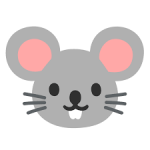 🐭 ねずみ