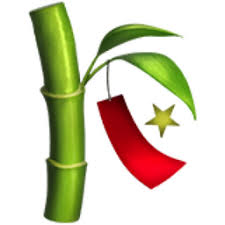 🎋 七夕の木