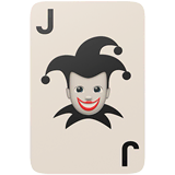 🃏 ジョーカー